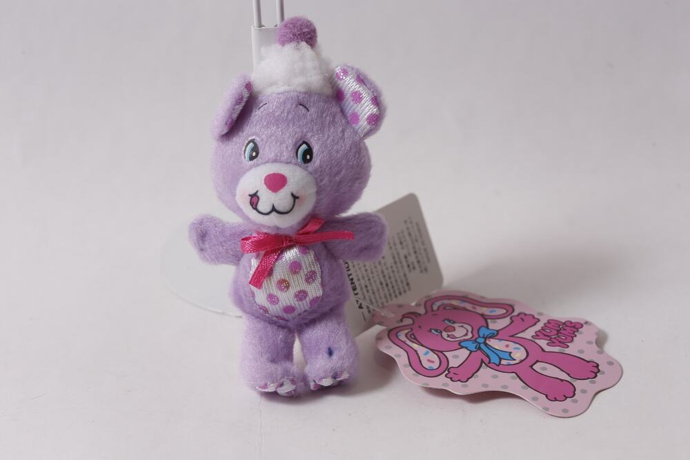 Hallmark Japan Yum Yums Goody Grape Mouse Plush Keychain ~ 260710-WH 1397